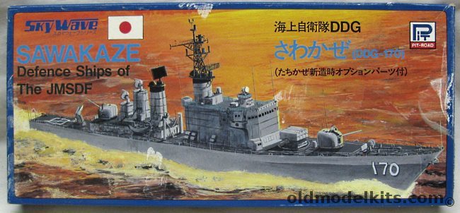 Skywave 1/700 JMSDF Sawakaze DDG170 / HSS-2B / P-3 Orion, 43 plastic model kit